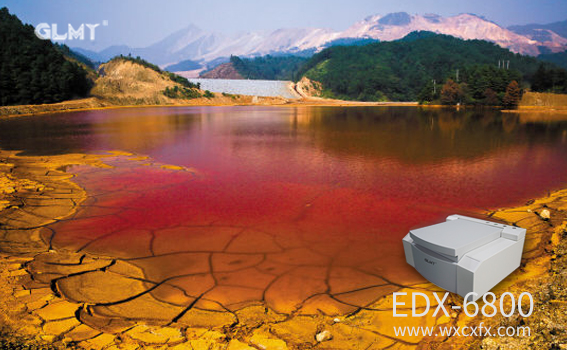 土壤重金屬檢測儀 /cxyq/20190529132737-FkViw6Rd2WflncZBmBsEH-XmzO_u.jpg