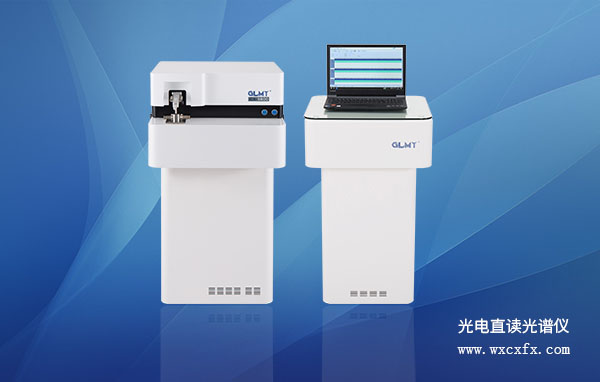直讀光譜儀
/cxyq/20190909092442-FlMNLUCfuJelyOT95HunMQiyOo6R.jpg