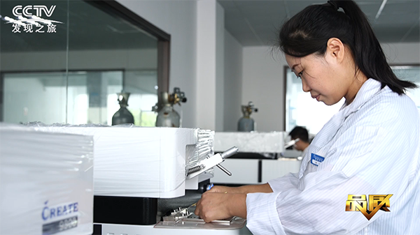 直讀光譜儀 /cxyq/20190920114735-FknPgOVruSOpsV-RsE8tb5nf4-4l.png