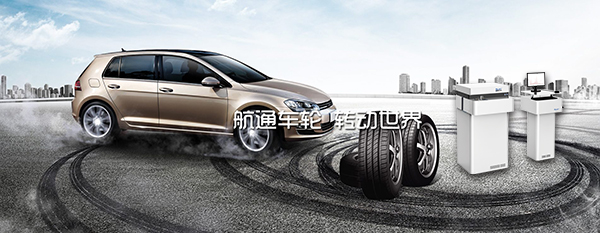 直讀光譜分析儀 /cxyq/20191114150849-FrtnHPvIsaQTw_8vW1Ry6HXot4WJ.jpg