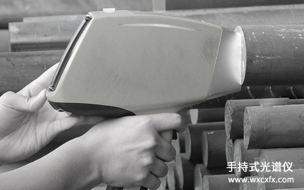 手持式光譜儀 /cxyq/20191118105604-FiyNXHidY6LhdvHiiG1k-zhry0X_.jpg
