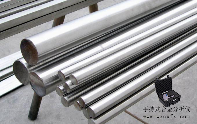 手持式光譜儀合金分析儀 /cxyq/20191210103421-FpLE_MHRIBx8yxG_p4pEzgmfWNS4.jpg