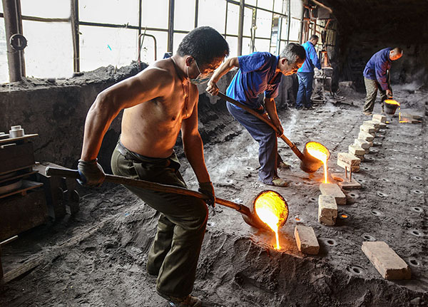 澆鑄 /cxyq/20200103114815-Fo0Cw1DcIdHu4u5WkovkgIPzH_dw.jpg