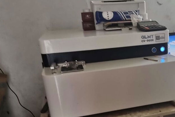 CX-9600型直讀光譜儀已調試完畢 /cxyq/20200603113325-Fk14hkztnRMnHPx4K4SLc2jnEG7P.jpg