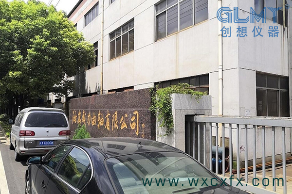 海安縣科創機電有限公司 /cxyq/20201202134515-Fr1K2LLeMzfDitzJ6CuY8Fn3LTem.jpg