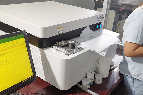 使用標準化樣品控制光譜分析曲線 /cxyq/20210826135125-FvRrZ7gdYotkTEFqz6PrPwb9Nx7y.jpg