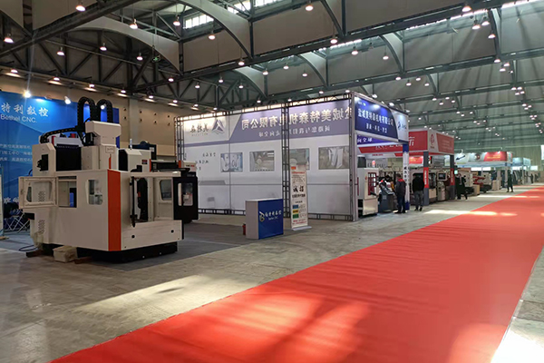 展會(huì)現(xiàn)場(chǎng) /cxyq/20211119154353-FrfQeclNhCBtyXV4URiyjC7xhf0g.jpg