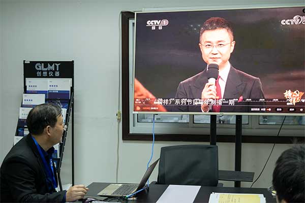 創想儀器黨支部組織收看《榜樣6》 /cxyq/20211213142758-FkyQi1shmtoYZpc7q0R7CRhjL1mB.jpg