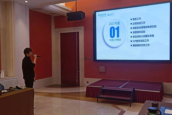 述職1 /cxyq/20220107140744-Fle8_tvHpY27JdSIdiPfLwzHIOgk.jpg