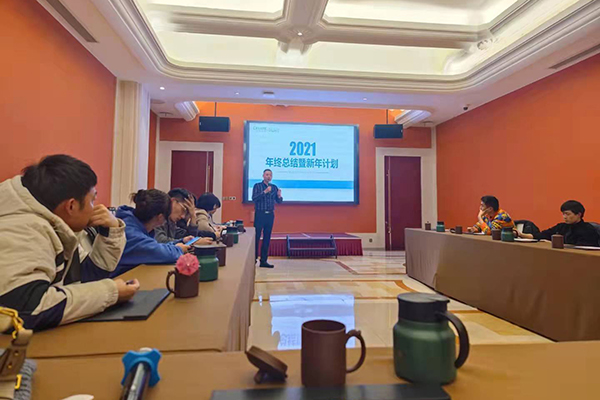 創想總經理講話 /cxyq/20220107140800-Fo9FtDILcWpjAORR1X5w7cyf_dup.jpg