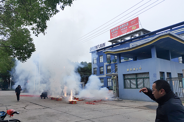 創(chuàng)想儀器開門大吉 /cxyq/20220209151944-Foq7Z5Wy3-4TUwtalC7MqTnVXnO9.jpg