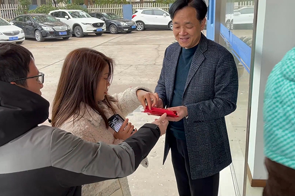 領(lǐng)取開門紅包 /cxyq/20220209152027-FqCx-LUa4n_1Z7gd0I68Hv6tJhXf.jpg