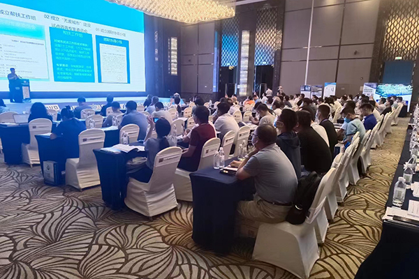 固危廢處置會議開幕 /cxyq/20220827150621-FvvNhLkn3W-fs_HA7tffOhODFQJ2.jpg