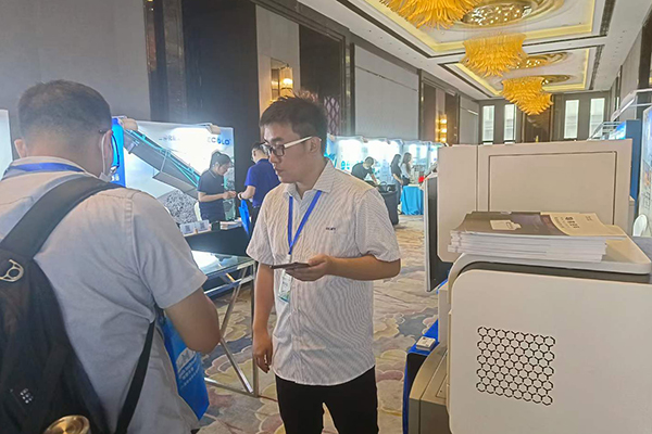 嘉賓咨詢儀器 /cxyq/20220827150641-FlvaYlQDEl7tW0GyFTCg8POW8yjh.jpg