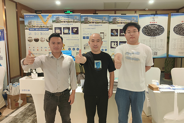 GLMY創想儀器展臺 /cxyq/20220927113103-Fh2pFOBzoJKR-yB7aEBfx70WADth.jpg