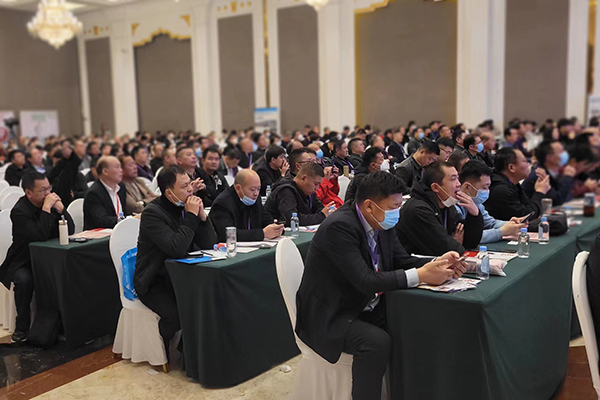 會議現場 /cxyq/20230308155845-Frk91nGrABd9xDhLpV6oxM7C3kdo.jpg