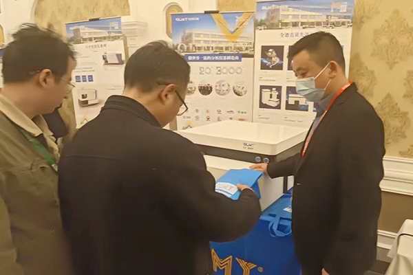 創想儀器展臺&嘉賓現場咨詢 /cxyq/20230308155913-Fht_-xcMDDIEoSrHlBFEJxFliyQ4.jpg