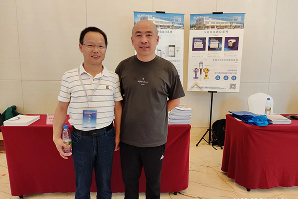 與客戶留影 /cxyq/20230707103952-FpUp1G5Hh3VcXccV6a30a91Qb37k.jpg