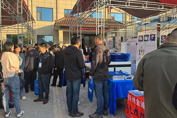 為客戶介紹我們的產(chǎn)品-直讀光譜儀 /cxyq/20231017131751-FsAtFmts9JEceZRb34sDcvz01CpF.jpg