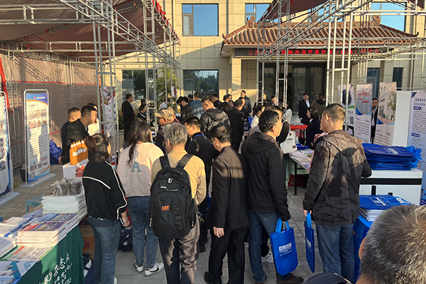 會(huì)議現(xiàn)場 /cxyq/20231017131751-Ft-isqbvjQayxAnawtCLCnbjdqcf.jpg