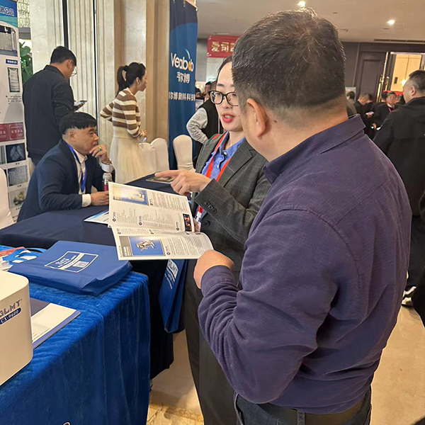 為客戶介紹我司產(chǎn)品 /cxyq/20231121092106-FoM_c-BWLD9SzgpUB7jY8VWAV2Qa.jpg