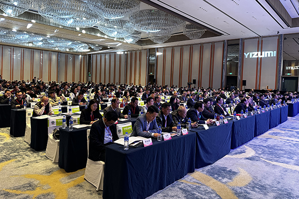 廣東省鑄造年會現場 /cxyq/20240311102452-FjVUmOxt1Iumj556jkmVqfyCBRnP.jpg