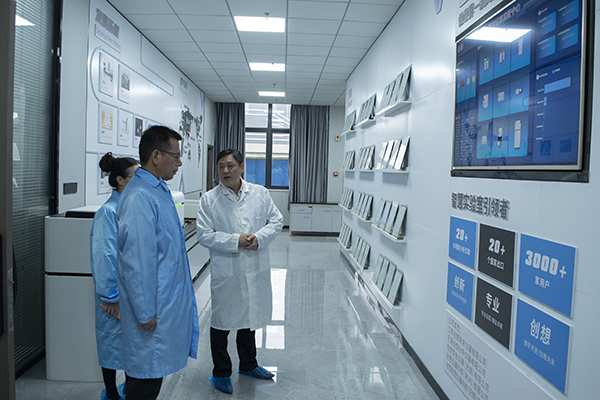 張副會長一行參觀創想儀器 /cxyq/20240328105454-Fg3KhGCj1wrtdhRX32qBN1XfX0a6.jpg