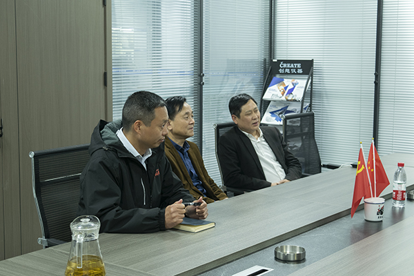 創想儀器與張副會長一行進行座談會 /cxyq/20240328105527-Fstlwc54ckv0D91qt9UV4XF5sRzU.jpg