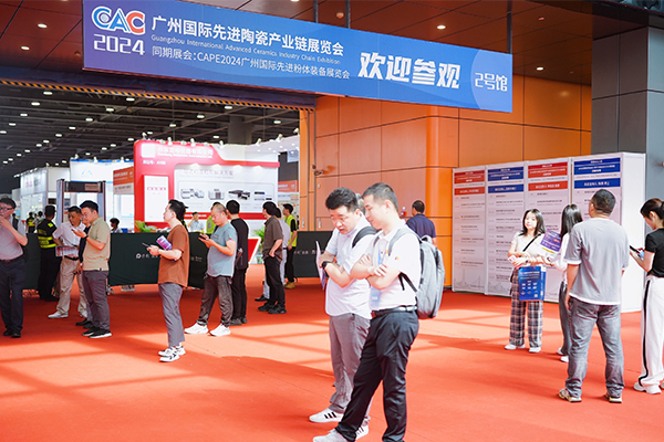 會議現場 /cxyq/20240614151635-Fu2J1450aVbIhO-cRzWU-LVcuHfH.jpg