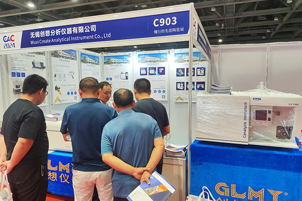 GLMY創想儀器展臺 /cxyq/20240614152004-FgaxmycjeljnWs_w9_nSBce8rlYO.jpg