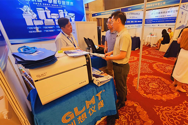 為客戶介紹我司產(chǎn)品 /cxyq/20240627154923-Fu3-LGnK1IAYu_ex-7ww8mbUjeeY.jpg