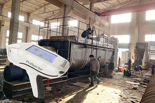 Elvatech伊瓦特手持式光譜儀檢測 /cxyq/20240807090808-FrVMCeggZ-2WgCE6NSAqkNMattyx.jpg