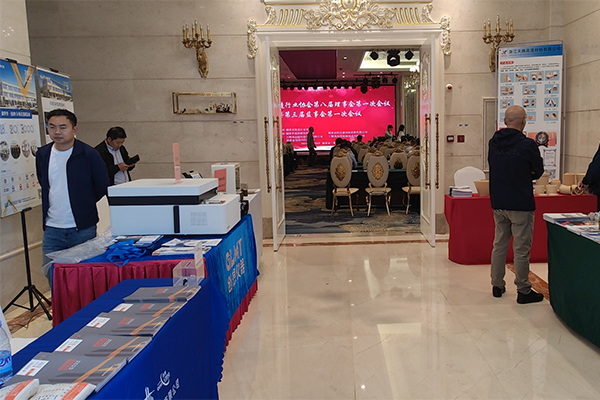 福建鑄造年會展臺 /cxyq/20241111094346-FlWdApzT-10OGI5qqLq1SHmd5bdz.jpg