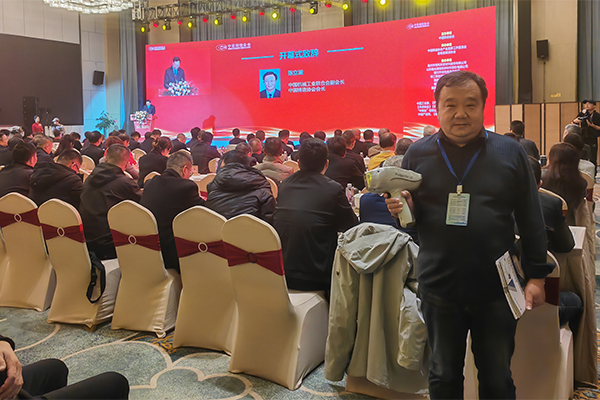 展示伊瓦特手持式光譜儀 /cxyq/20241206123642-FpbXZs8xLde1aJpCwigTyKEvN1xU.jpg