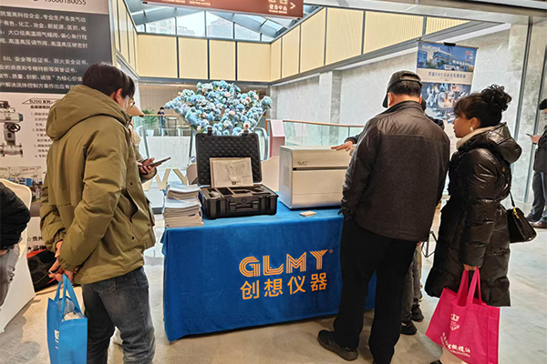 為嘉賓介紹我司優(yōu)質(zhì)產(chǎn)品 /cxyq/20250325092516-Fu7wl7Y5hS-Pf-ARfezJQjZyzBgI.jpg