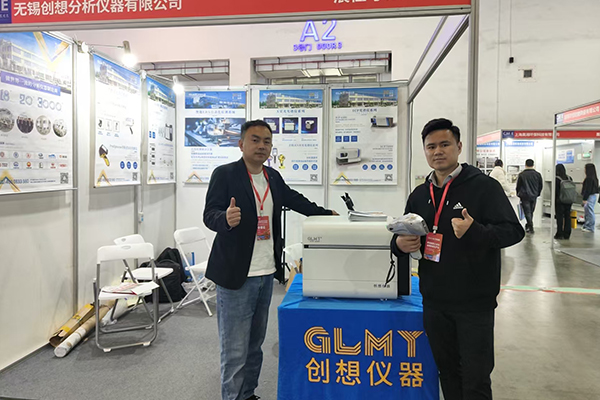 GLMY創(chuàng)想儀器展臺(tái) /cxyq/20250331110631-FirjVXNdWH3qhlM-Bet4o0gNmoZ_.jpg