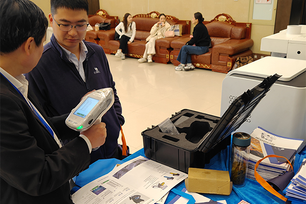 為嘉賓介紹我司產品 /cxyq/20250331113834-Fo_cnprsSvfhu7JeEpM9TisS55WI.jpg