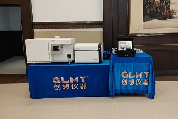 GLMY創想儀器展臺-ICP光譜分析儀 /cxyq/20250331113840-FhY_m5raG5eyXyWXt4y4-811WY3T.jpg